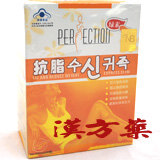 �؍��Αf�R���J�v�Z��