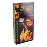 ���Ǖw(BLACK WIDOW)(�u���b�N�E�E�B�h�[)