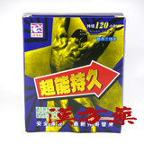 ���\���v 16���i2�r�j�i���p���[�ϋv)