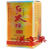 �g���z�s�����ؑf