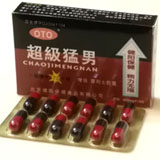 �����Ғj(�X�[�p�[�Ғj)