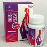 �Ȗ񑉐g���̃J�v�Z��(�����^)