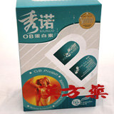 �G��OB�v���e�C��