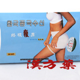 �I�ɑ��g�J�v�Z��