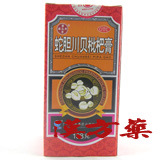 �֒_��L���f�p