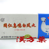 �G�{���P��(�������͂���������)