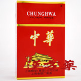 ����(�d)�^�o�R