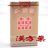 �g�Ԋ�^�o�R