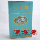 ���F�L�^�o�R