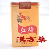 �g�~�^�o�R