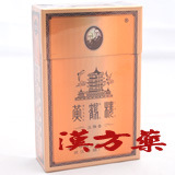 ���ߞ�^�o�R