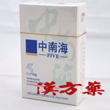 ����C�^�o�R