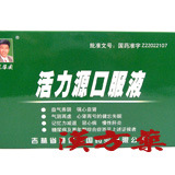 ���͌������t(�V��t)