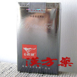 ���C�T�^�o�R