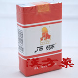 �Ύ��^�o�R