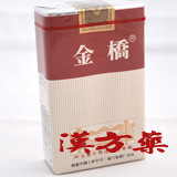 �����^�o�R