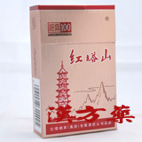 �o�T100�g���R�^�o�R