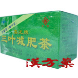 �O�t���쒃