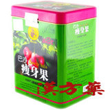 �b�����g��