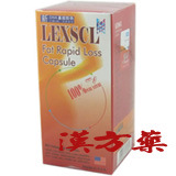 �����Ύ�(LEXSCL)�_�C�G�b�g�J�v�Z��