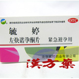 �y��(���[�e�B��)