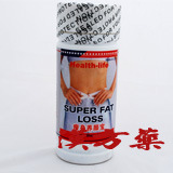 �C�z�������g�{���