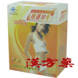 �ɑ�3��SlimpupExtra