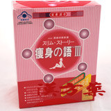 ���g�̌� ��III��