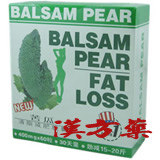 ��Z�����_�C�G�b�g