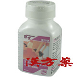 �S�V��OB�`�����g�f