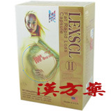 �����Ύ�(LEXSCL) ��2��