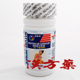 �R�z��OB�`�����g�f