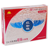 �g�w偁i�Ԃ��N�� �����j