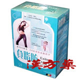 �����bExilis250