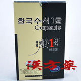 �؍����g�P���i�������\�^�j