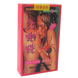 �g�w偁i�t�́j(�x�j�N��&middot;�G�L�^�C)