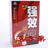 �������J�v�Z��