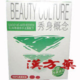 �G�g�T�O���{���g�f