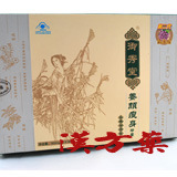 ��G���{�瑉�g�J�v�Z�� ��2��