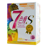 ����7�F���J�v�Z��(�n���n)