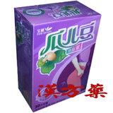 �Z�X���_�C�G�b�g�T�v��