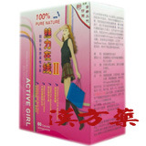 ���͍ݐ����b���t�h�{�f