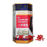 ���������J�v�Z��(�������)