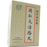 ���m�劈����