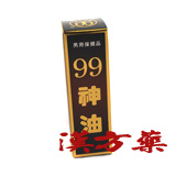 �j�p99�_��