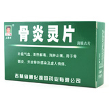 �������(�����F�V���3��)