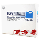 ��s�ŃJ�v�Z��