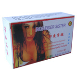 ��x�̈�(�C���h�̈�)