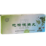 �n���Ŋp�ہi���䂩�������ہj