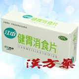 �]�����ݏ��H��